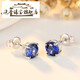 Pop sapphire earrings for women Japanese and Korean inlaid colored gemstone earrings sterling silver plated 18k gold fashion earrings tanzanite
