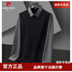 
Piercardin sports spring and autumn lapel casual base shirt business long sleeves autumn and winter warm solid color spring and autumn fake two pieces French products black 9928 M (recommended 90-115 Jin [Jin equals 0.5 kg])