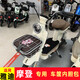 适用雅迪摩登电动电瓶车筐内胆复古女神款TDT1348Z防水车筐内胆包 摩登专用灰色嘟嘟兔赠送防水罩