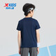 XTEP (XTEP) Kinder kurzärmeliges T-Shirt für den Sommer mit mittleren Kindern mit mittleren Kindern mit dem schnell trocknenden Bottom-Hemd tiefblau [9215] 150 cm