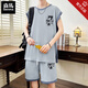Semir Seda de seda de seda de seda rápida de secado rápido de 12-15 años Camiseta sin mangas de 12-15 años Traje de baloncesto de verano infantil 6636 Gray oscuro (VL+pantalones cortos) Actualización de calidad 4xl 180-200Jin [Jin equivale a 0.5 kg]