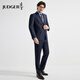 Zhuangji 120-count wool, cashmere and silk men's all-season suit, high-end business formal wear