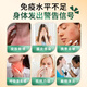 L-CALORIE有机硒搭洛宁免疫球蛋白洛尤宁免疫球蛋白抵抗力儿童成人体质正品 买二送一【实发3瓶】
