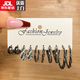 CLCEY silver black earrings for women light luxury high-end niche design earrings simple earrings retro sweet cool style earrings 1484-4