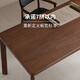 Continue to write solid wood dining table desk furniture North American black walnut living room small apartment full study e-sports office workbench