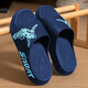 Weiji children's slippers, boys' sports 2025, non-slip, anti-odor, no smell, parent-child slippers summer, dark blue, skateboard boy-feeling, 34/35 size (suitable for feet 21 cm long)