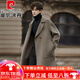 皮尔卡丹（pierre cardin）双面毛呢大衣男中长款韩版过膝羊毛呢子风衣羊毛外套冬季加厚英伦 灰绿 M (120-150斤)