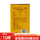 
Cheese Sandwich Cookies 756g Cheese Flavor