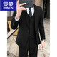 ROMON Suit Men's Korean Style Casual Business Formal Jacket Slim Fit Groomsman Groom Wedding Dress No-Iron Suit Two-Button Black Single-piece Suit Jacket XS (70~85Jin Jin is equal to 0.5kg)