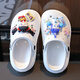 Leosoxs Nezha Ao Bing Bing's Slippers Summer Shit Feel Hole Chaussures 2025 New Children's Children's's Non-slip Lof Bottom Sandales Blanc [image principale] 32 Taille 32 [33 Même taille]