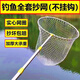 Yunlu stainless steel copy net 3 meters 4 meters 5 meters 6 meters telescopic pole set fishing net bag folding fishing copy net head fishing gear black nano net + white pole 1.8m