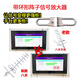 
Qiantian (Qantop) Yagi antenna dtmb wireless digital ground wave receiver Rural outdoor antenna 9 unit + feeder 15m QT-HX007