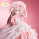 
Doris (Doris) 60 cm Barbie large gift box girl bjd doll 3-6 years old dress-up children's toys girl birthday gift