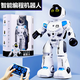 Andere intelligente Roboter-Roboter-Kinderspielzeug-Jungen können tanzen und singen interaktive Programmierentechnologie Early Education Gift Space Warrior-Waffen [Wasserbombenschießen]