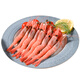 Fresh Beijing imported Greenland Arctic sweet shrimp, net weight 2Jin Jin is equal to 0.5 kg, 90-150 pieces, raw sweet shrimp for New Year's Eve dinner