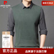
Piercardin sports spring and autumn lapel casual base shirt business long sleeves autumn and winter warm solid color spring and autumn fake two pieces French products black 9928 M (recommended 90-115 Jin [Jin equals 0.5 kg])
