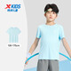 XPEP (XPEP) Pull à manches courtes d'été pour enfants pour les garçons d'enfants de taille T courts t-midiums respirants et confortables sports et t-shirts décontractés Bleu ciel [9215] 150 cm