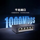 
HikVISION switch 5-port Gigabit transmission 4KV surge-proof enterprise-level network splitter splitter flexible installation DSW-05