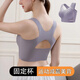 hiui纤小象轻薄无痕美背大码内衣减震聚拢无钢圈运动文胸防下垂收副乳 茶绿 2XL 【建议140-160斤】