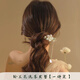 SNQP children's hairpin girls Hanfu headdress white magnolia ancient style national style girls step headband tassel hairpin hair accessories for women magnolia flower tassel hairpin one piece