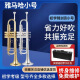 Yamaha Yamaha Small YTR-8335GS B-Flat B-Tuning-Prüfungsuntersuchung Crafts Special Messing-Einstufungstest YTR-8335 Phosphorbronzemodell (professionelles Leistungsmodell)