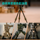Iron Head TITLA Carbon Fiber Mini Tripod Desktop Portable Travel Live Shooting Stand Camera Universal Handheld Selfie Stick BT03E Extension Stick Set [Space Gray]