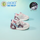 Chaussures pour enfants Bumblebee pour les chaussures de course garçons 2025 Printemps et d'été Nouveaux chaussures de tout-petits à filles décontractées.
