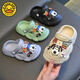 G.Duckkids zapatos de agujero infantil sandalias de niños y niñas verano 2025 nuevo no deslizante para el hogar al aire libre sandalias lindas 26 longitud interior cm