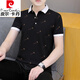 Pierre Cardin Summer New Männer kurzärmelig. Hemd mit High-End-Trend-Hälften halbärmelig Jugend T-Shirt Casual und vielseitig schwarz qy679 m 100-120jin [Jin ist gleich 0,5 kg]