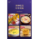 
Beijing Tongrentang lecmor Iranian saffron 2g imported saffron tea non-Tibet special Chinese medicinal materials genuine gift box