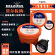 XMSJBelzona11111311139113211121 Metallindustrie Reparatur Belzona1391t*1 kg