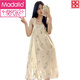 El camisón modal viene con una almohadilla en el pecho en verano, pijama de seda de seda de hielo fría, pijama de verano, dulce y linda ropa para el hogar, primavera y otoño 3888 [almohadilla de cofre no removible] M [75-100Jin [Jin iguala 0.5 kg]]]