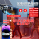 广春太阳能摄像头监控器家用室外360度无死角带夜视手机远程无需wifi终身免费流量农村野外户外专用 4G版+六电机旋转+五画面+送99年流量