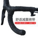 Ayub bicycle handlebar wrap with cloth road bike handlebar straps with slippery breathable handlebars with skateboard balance pack 3 rolls - combination of black and white skin types, non-slip, no glue left / multi-purpose / wear-resistant