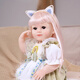 Doris 55cm Rebirth Simulation Doll Bathing Princess Gift Box Toy Haby Up Baby Girl Birthday Gift Gift