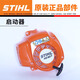 STIHL Original Steele HS82T Trimmer Accessoires Komplett General 687R Hedge Trimmer Starter Carburetor Zylinder Original HS81/82T/86/87R Luftfilterbasis