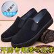 Sommer Velvet Casual Schuhe für atmungsaktive, weiche Soft Sohle Leichtgewichte Single Schuhe Alte Peking-Stoffschuhe Herren ein Fuß-Arbeitsschuhe 605-2 braune Farbe 40
