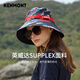 
Camon (Kenmont) heat-covering camouflage sun hat men's sun protection fisherman hat couple's style spring and summer UV-proof large-brimmed hat 3819 phosphorescence orange (women's style 3888) One size internally adjustable 59cm men's style