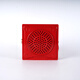Explosion-proof fire broadcast speaker 5W alarm speaker JA-YSQ-2151B type 10W15W Jing'an brand