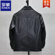 ROMON Soft First Layer Imitation Sheep Leather Jacket Men's Extra Long Lapel Casual Simple Business Nick Jacket Black - Single Style This style has soft leather. Size M. Recommended 120-139 Jin Jin is equal to 0.5 kg