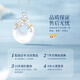Chinese Gold Camellia Peace Buckle Pendant Silver Necklace Girls Jade Pendant New Year Christmas Birthday Gift for Girlfriend and Wife Jingsuda-Camellia Peace Buckle Chalcedony Necklace