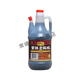 Zilin [Cinco grados de acidez] auténtico shanxi zilin Vinagre viejo 05 grados elaborados con vinagre vinagre vinagre vinagre de vinagre asequible zilin viejo vinagre 838ml*1 [5 grados de cero