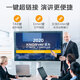 诺为（NORWII）系列 ppt激光翻页笔 教师用多功能激光翻页笔 希沃白板多媒体教学一体机遥控笔 N28【电池款】红光灰色