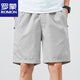 ROMON pure cotton shorts men's 2025 new loose breeches summer thin casual mid-trousers five-point pants men's big shorts 9215 dark blue 4XL recommended 185-200Jin [Jin equals 0.5 kg]