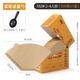 Coffee filter fan-shaped disposable powder drip-type hand-pour filter cup V60 conical 102 fan-shaped 100 pieces 1-4 people