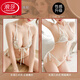Langsha (Langsha) Femme sous-vêtements sexy sous-vêtements à trois points Bra mince Small Breasts Rassemblant le bikini sans bretelles de style sexy pur [Stretch Bra + Strap T-Pantal