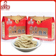 Baizhangquan Jiangxi Jiangxi Gannan Especialidad Xingguo Pescado Regalo Regalos Fisos Fisos Fisco Fisco Vermicelli Fideos Regalo 1050g Sabor original