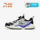 ANTA Children's Sports Shoes Men's Big Children's Shoes 2025 Summer New Millennium Frame Outdoor Sports Shoes Beach Shoes Black/Mud Lime/Solution Green-1 34