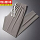 
Hengyuanxiang summer casual pants drop-feeling ice silk pants men's thin fast-drying elastic breathable sports pants casual long pants Father's Day 6629 lace-up ice silk pants black flat feet M Recommended weight 90-115 Jin [Jin equals 0.5 kg]