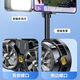 【直播专用】手机散热器降温神器半导体制冷超静音冰封背夹桌面支架三脚架主播打游戏适用苹果小米 【主播专用】双核制冷丨超频制冷静音低噪-大面积制冷